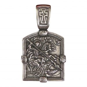 San Cristobal (Acero-titanio)